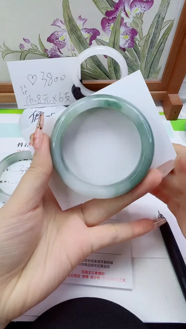 未镶嵌手镯石英岩玉310-54/55