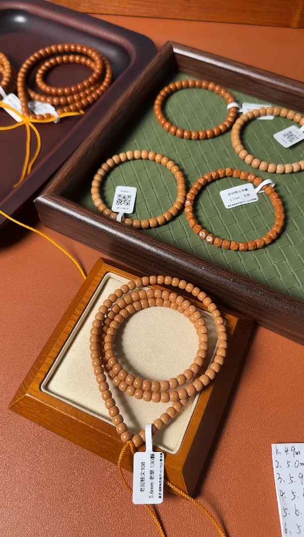 手串橄榄核5.6mm老挝核尖老型108