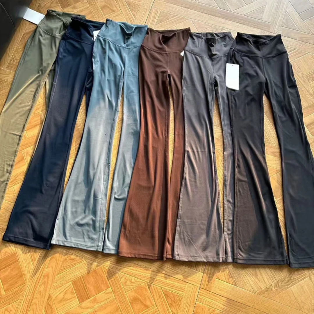 Peter 时尚百搭修身微喇裤（沙漠黄）