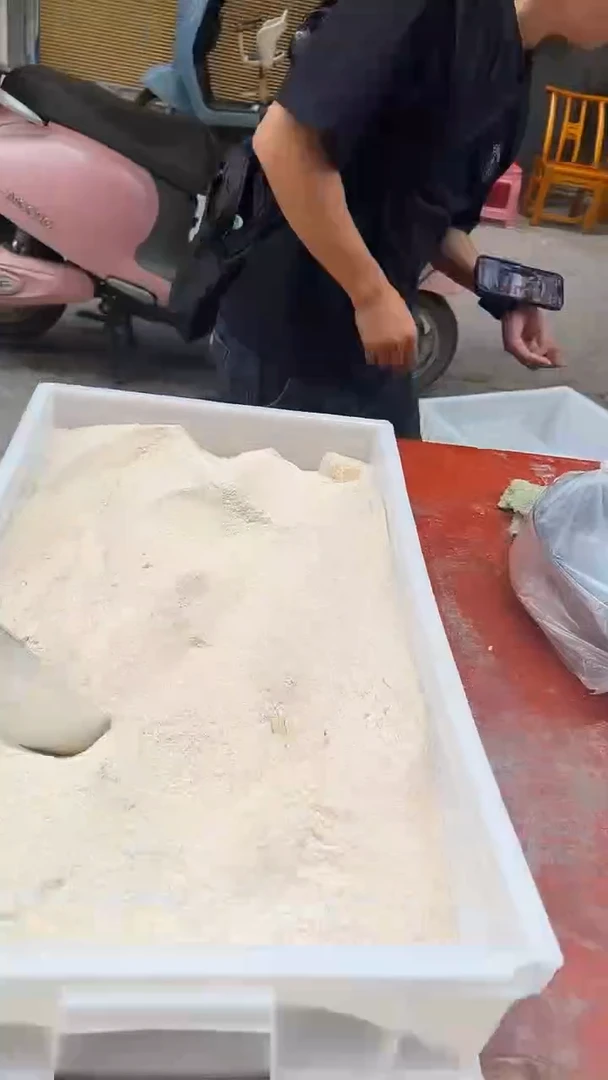 中国大陆麦子粉2斤