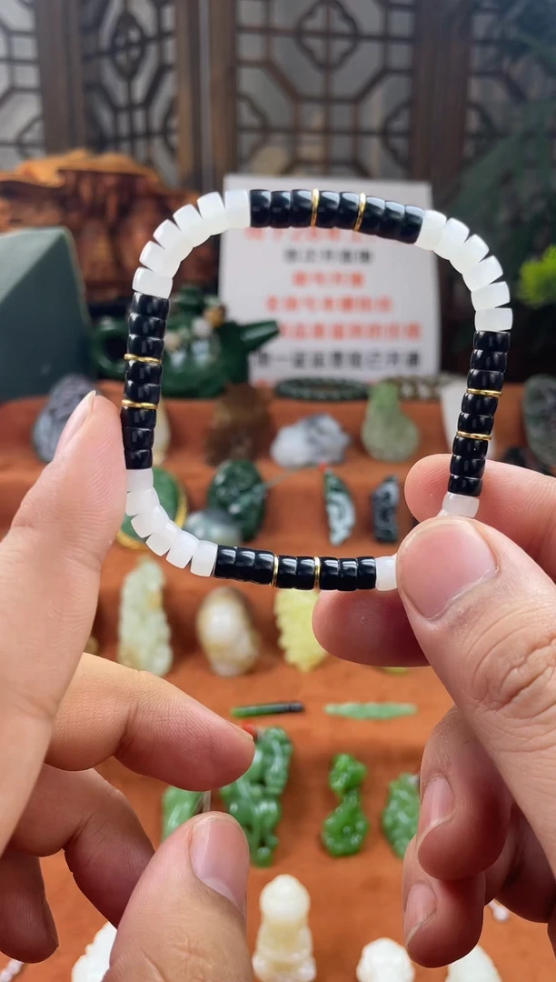 银S925镶嵌手链和田玉和田玉阴阳太极方形手串带证书
