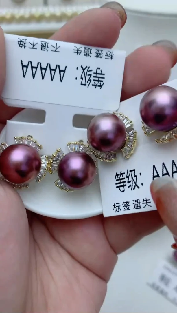 【闪购商品】淡水珍珠耳饰银S925镶嵌w29 多样性发其一