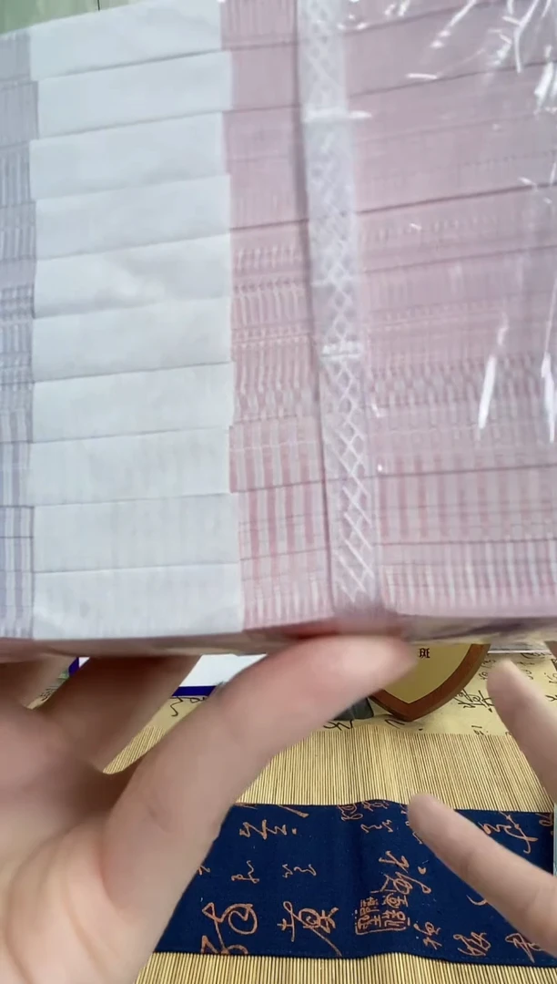 【05捆货福利】千张标准连号