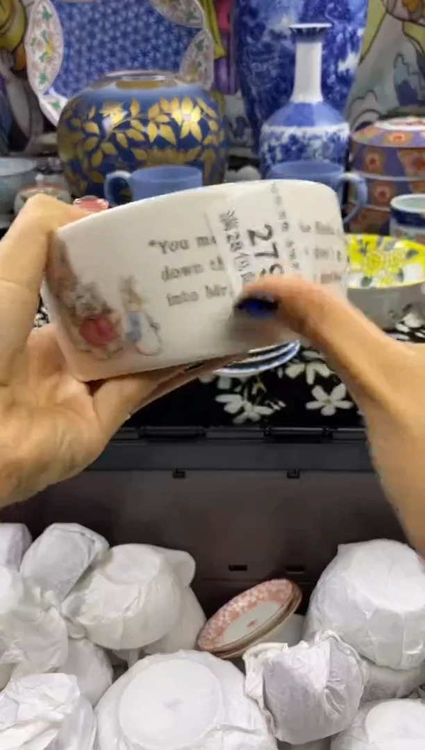 瓷片凡*瓷色工艺品品品品279