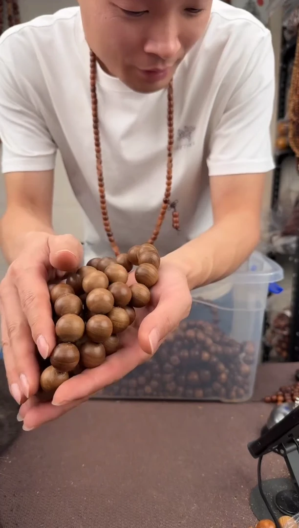 檀香木无事牌老山檀2.0单圈