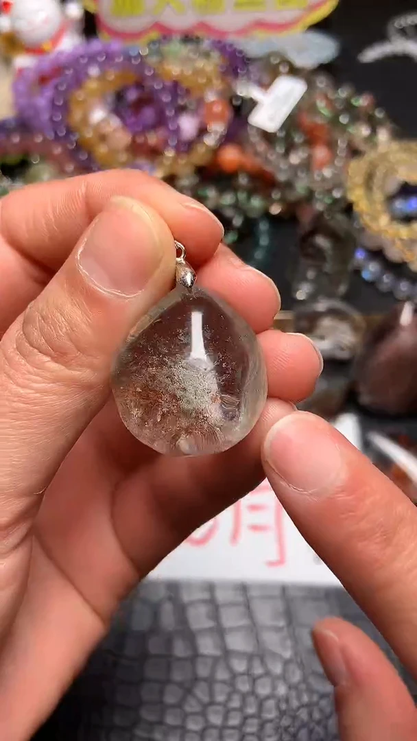 【闪购商品】水晶吊坠(赠链)未镶嵌36