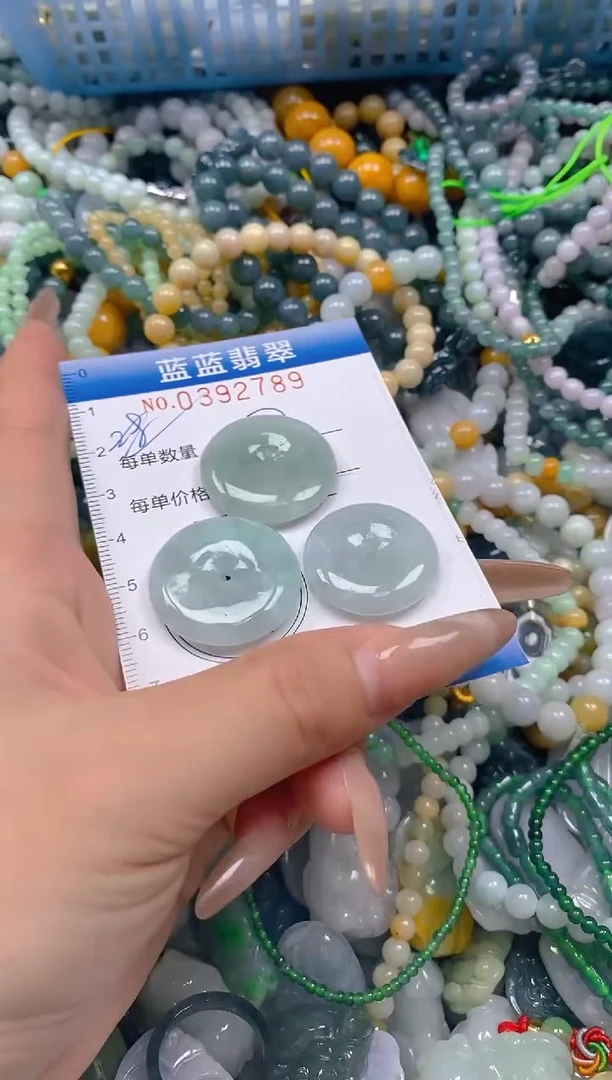 颈饰未镶嵌翡翠闪购0392789