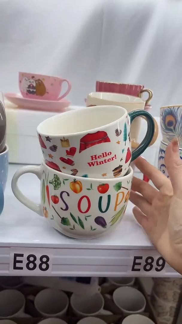 【闪购商品】杯部分微瑕 高温陶瓷杯