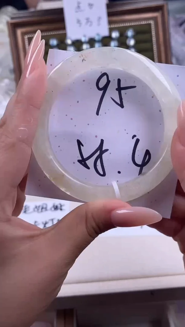 水晶手镯未镶嵌95黄(清仓福利 默认包容)