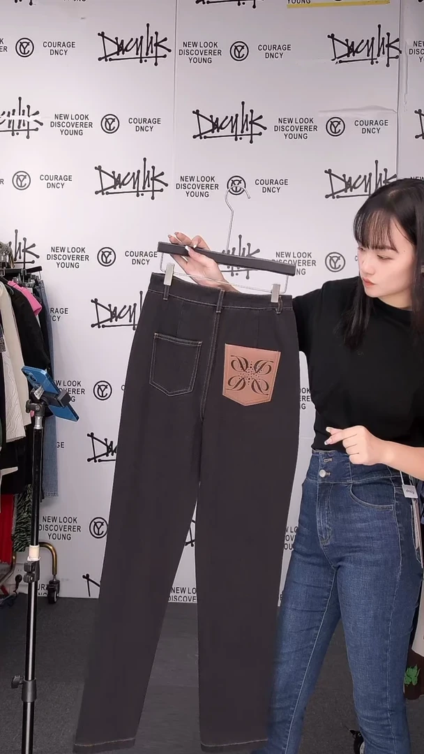 复口袋皮牌牛仔裤s码