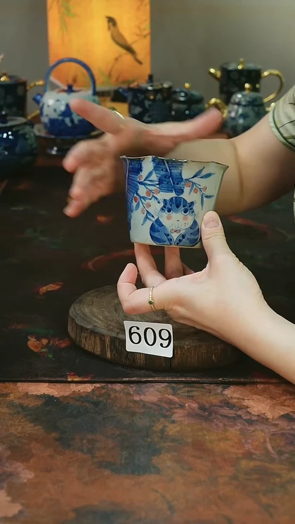 茶碗...........609