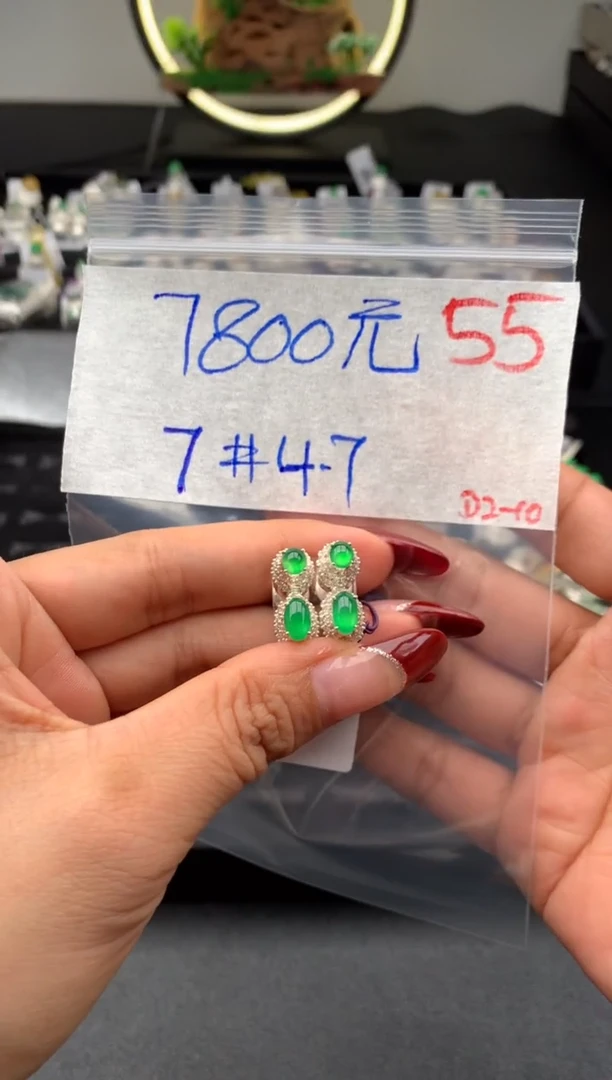 【闪购商品】定制翡翠未镶嵌毛货需精细抛光拍一发一