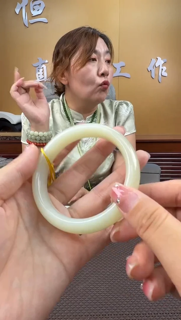 颈饰未镶嵌和田玉手镯60