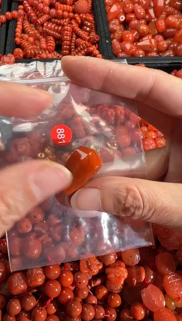 【闪购商品】南红玛瑙颈饰未镶嵌1