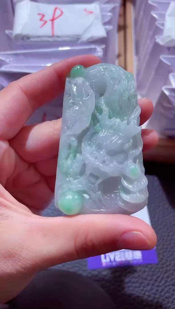 颈饰未镶嵌翡翠00003858