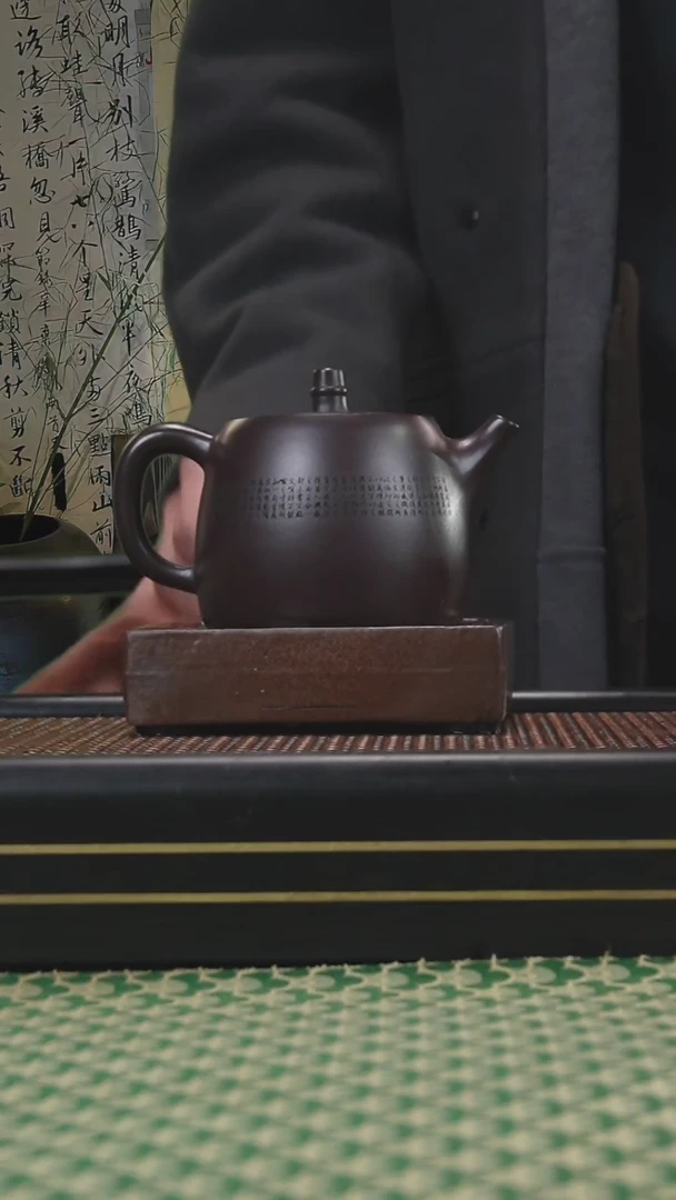 【闪购商品】紫砂茶壶宜兴 紫砂壶 61