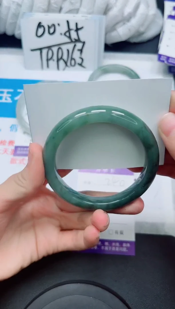 【闪购商品】石英质玉手镯未镶嵌240/57-59