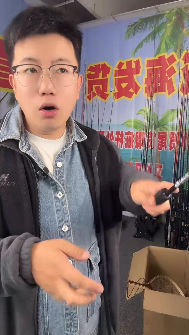 2.1m碳素黑寡妇2.1米枪柄（瑕疵尾货竿，没有售后，介意勿拍）