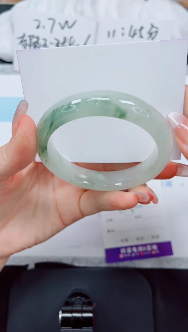 石英质玉手镯未镶嵌258/60