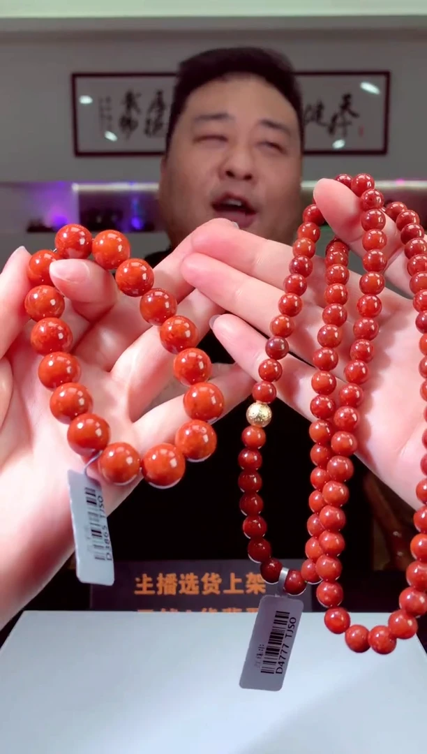 【闪购商品】翡翠颈饰未镶嵌天然A货翡翠（拍一发一）