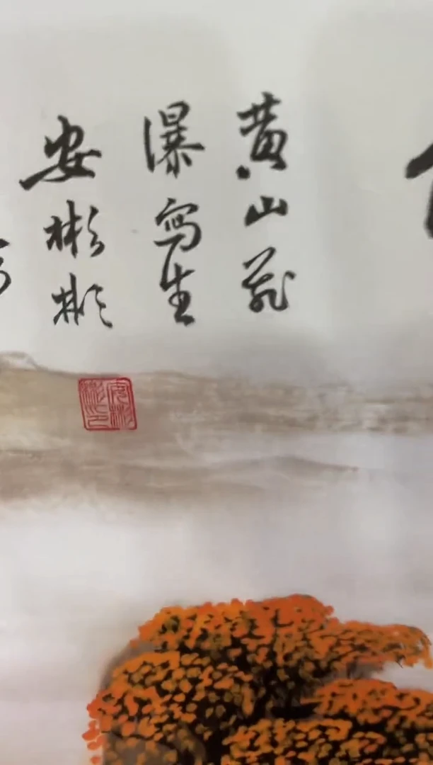 国画安哥专属精品链接x24
