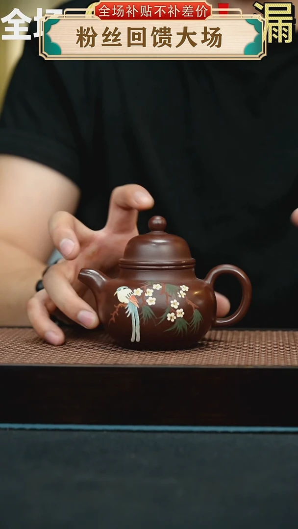 茶壶紫砂14手工紫砂壶