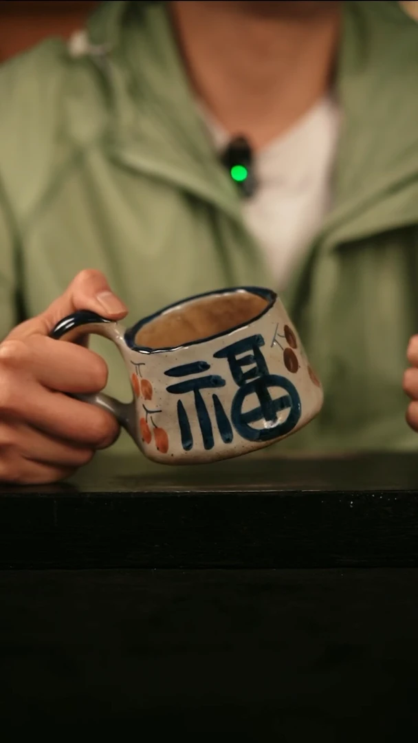 其他369遇瓷手作同款