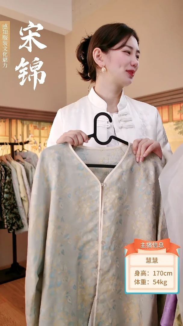 双面双穿开衫蓝色大码