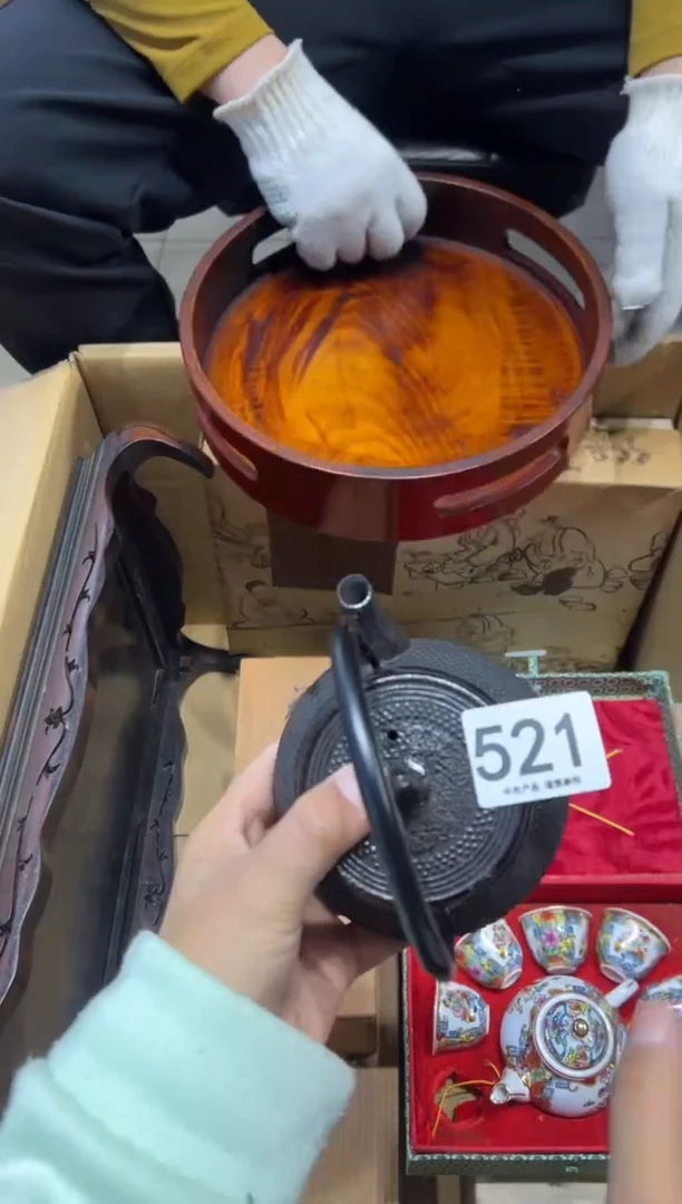 我****火521茶摆件