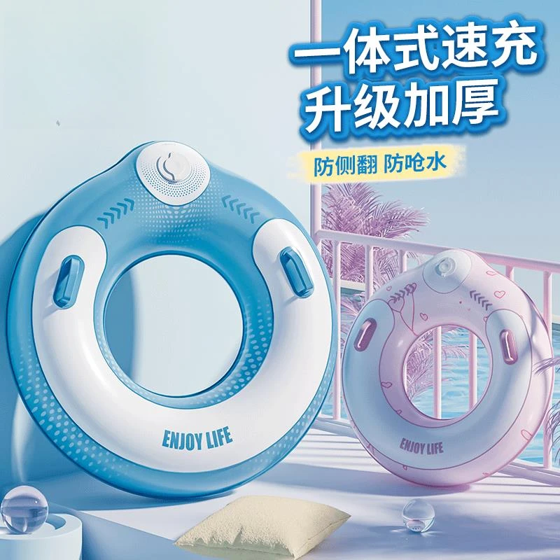 加厚充气游泳圈成人儿童加大男女救生圈腋下圈大人便携游泳装备