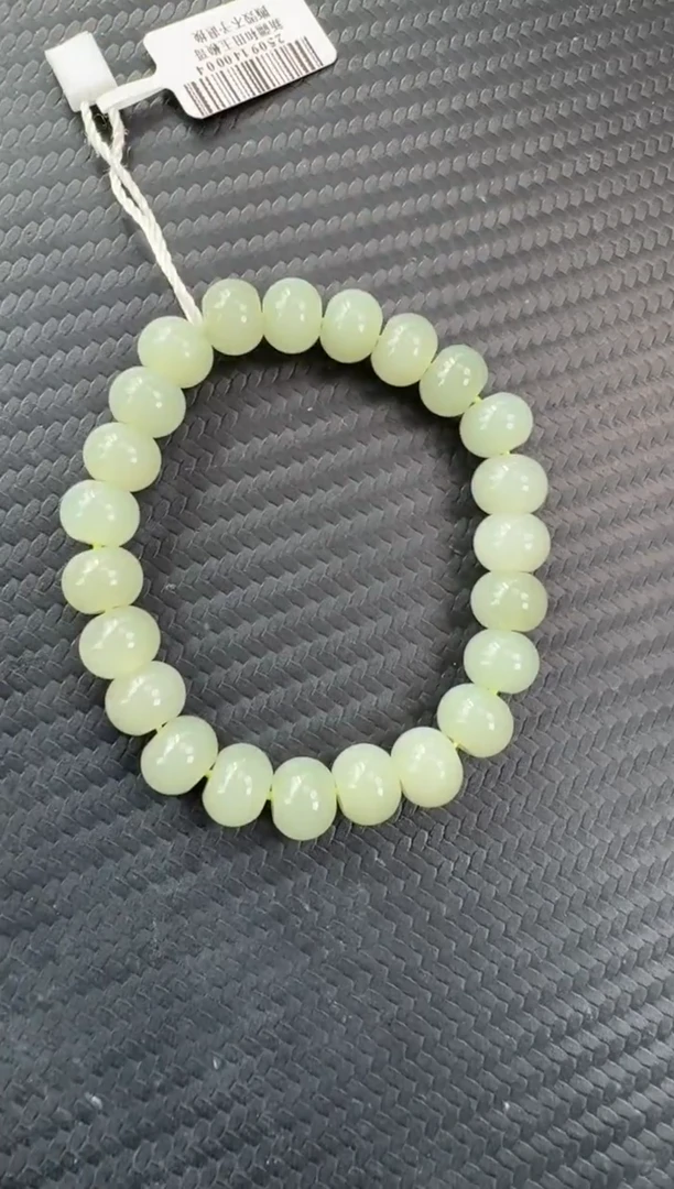 未镶嵌手串和田玉且末微色差算盘珠卡10手串