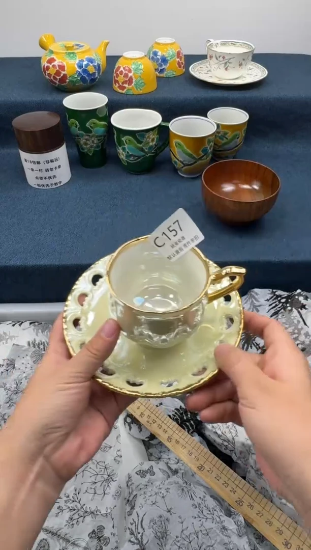 瓷片?**?          C157