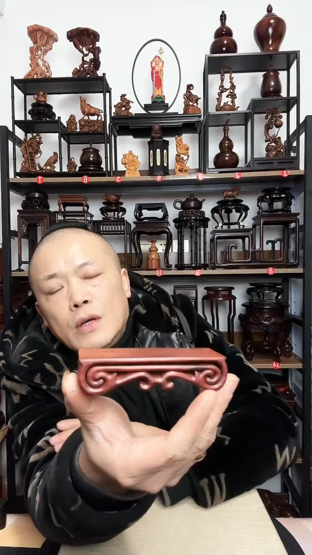 紫砂底座木长11底座