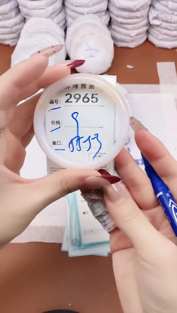 【闪购商品】玛瑙/玉髓手镯未镶嵌2965