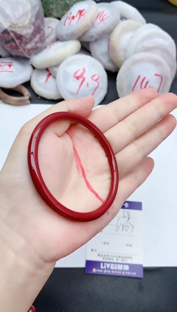 未镶嵌手镯石英质玉34+62/63
