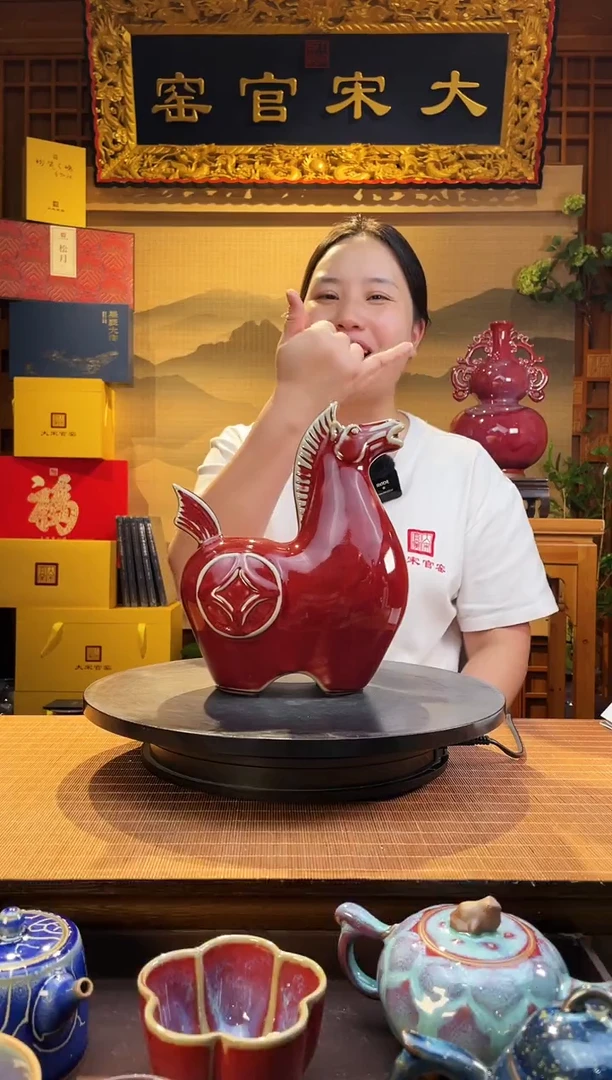 摆件大宋官窑【马上来财】财源滚滚来