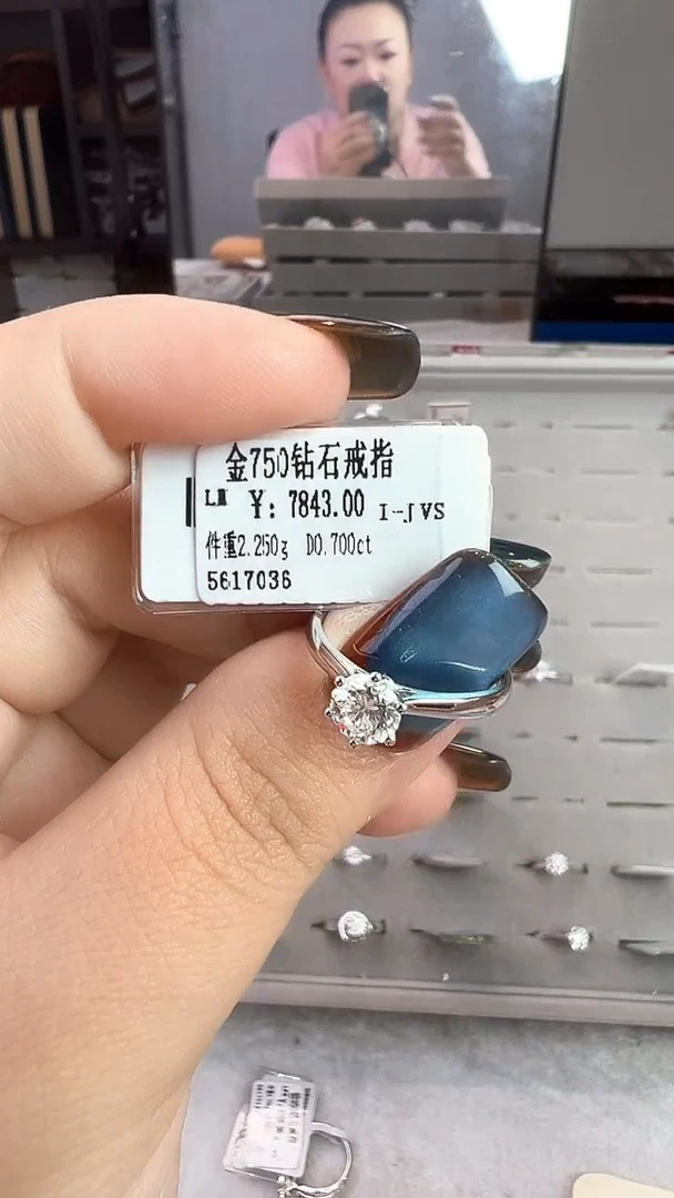 18K金镶嵌戒指/指环钻石星哥臻选【全新品牌天然真金真钻】