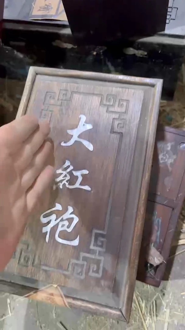 紫砂紫砂紫砂紫砂