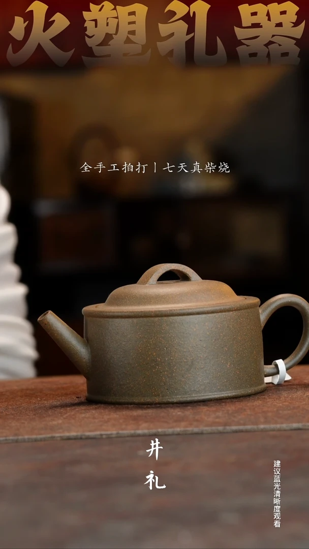 茶壶紫砂方瓦壶福利价