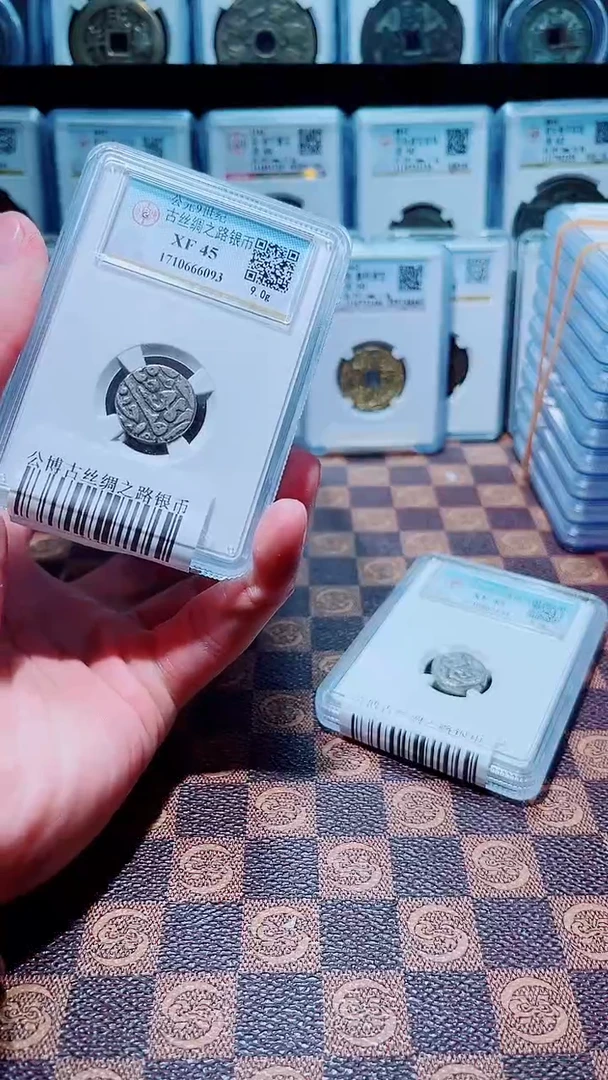 铜A148公博古丝绸之路银币一枚(斐)8g