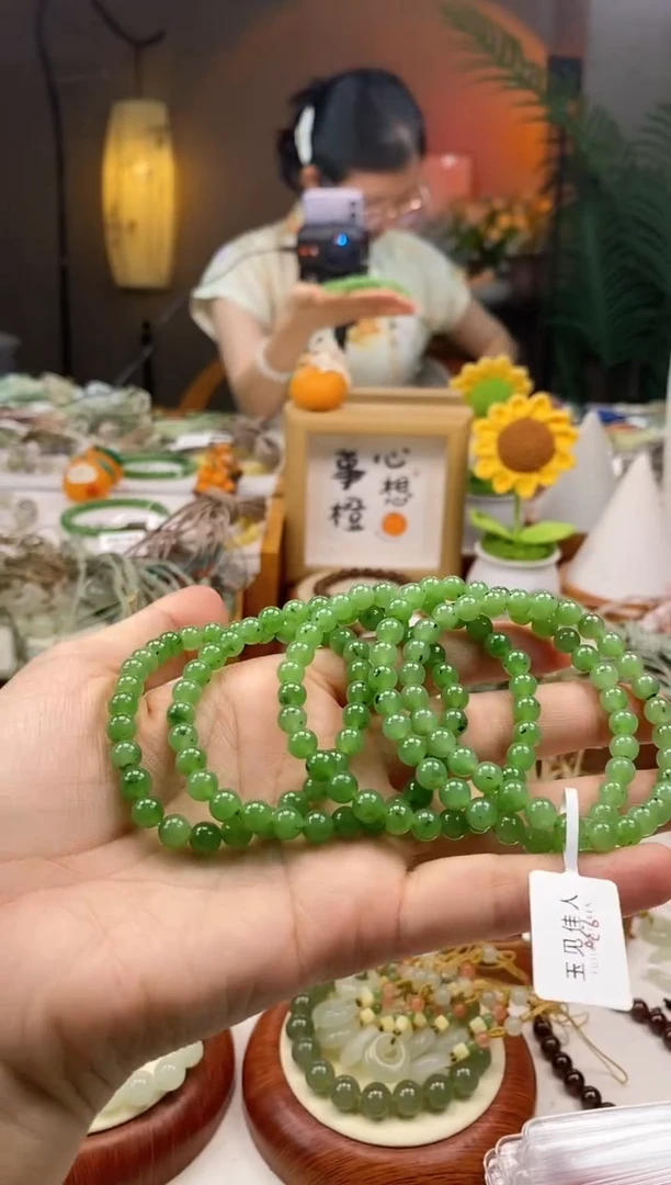 和田玉（碧玉）未镶嵌吊坠(不含链)卡6左右碧玉手串多样性发一