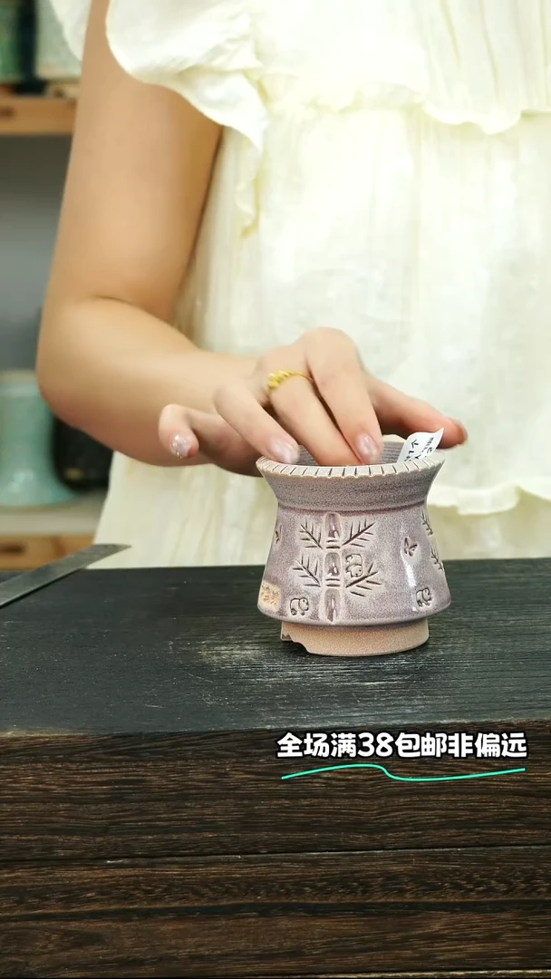 七里烧-默认瑕-10-9-171-6