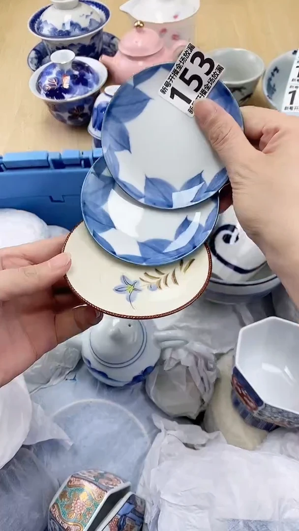 琉璃手工艺品闪购名称 琉璃 手工艺品