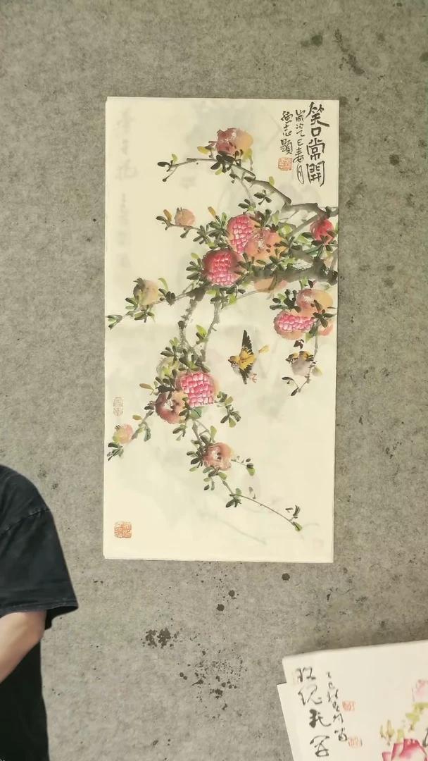 国画四尺四裁 花鸟 笑口常开
