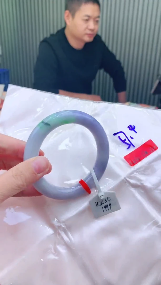 未镶嵌手镯翡翠57+