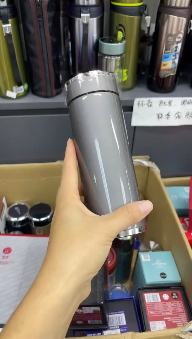 小熊保温杯1300-420ml灰