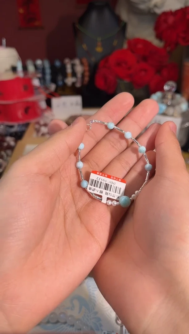 【闪购商品】针钠钙石（海纹石）手链银S925镶嵌Q752多样性发货一件