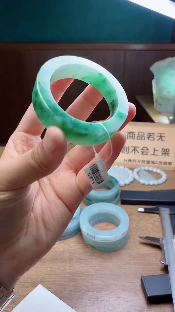定制翡翠手镯未镶嵌定制