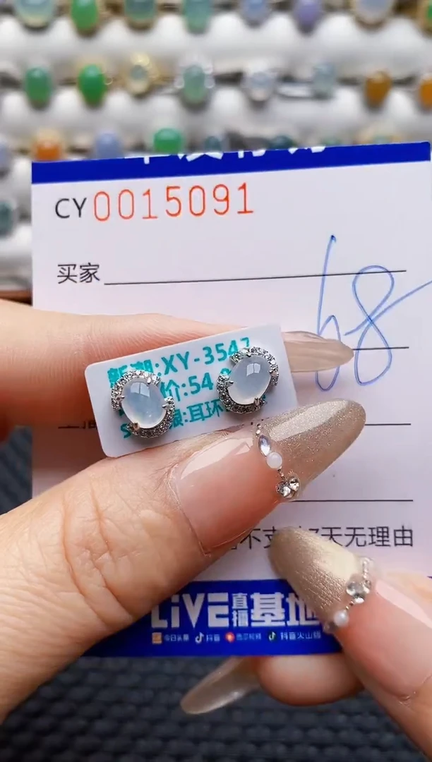 银S925镶嵌戒指翡翠5091