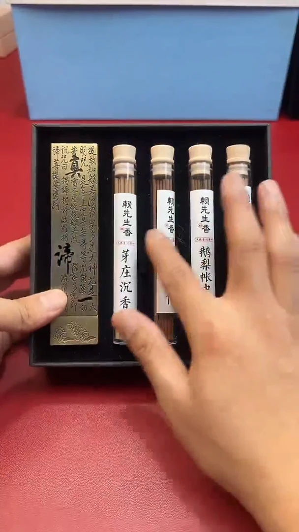 不只好看，更有性价比@8S47
